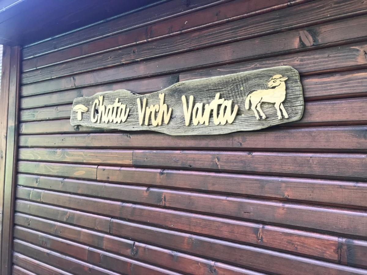 Vrch Varta Ружомберок Екстериор снимка